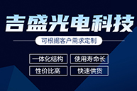 新聞圖片